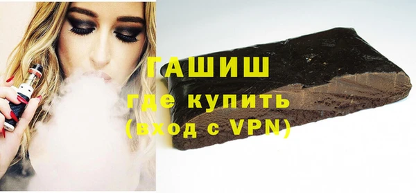 марихуана Абдулино