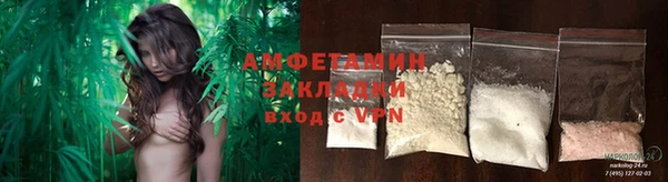 марихуана Остров