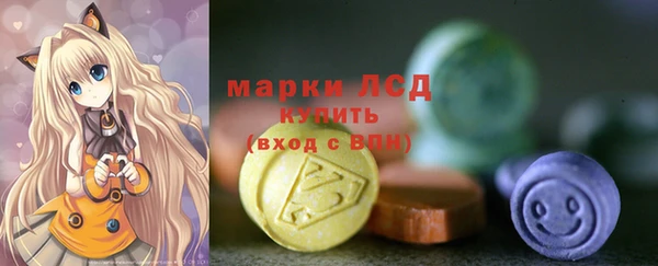 марихуана Остров