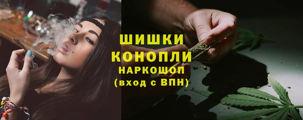 кокаин перу Осташков