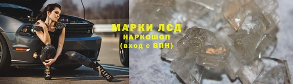 марихуана Остров