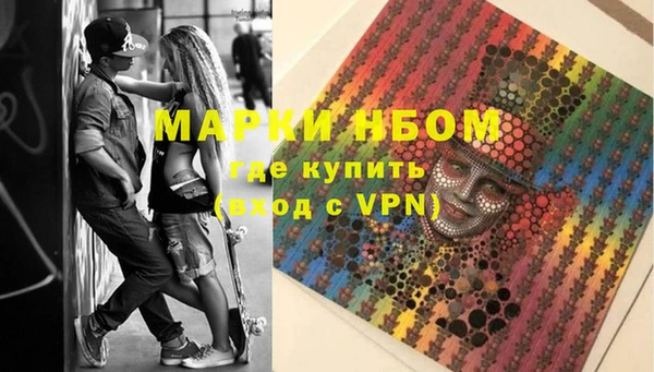марихуана Абдулино