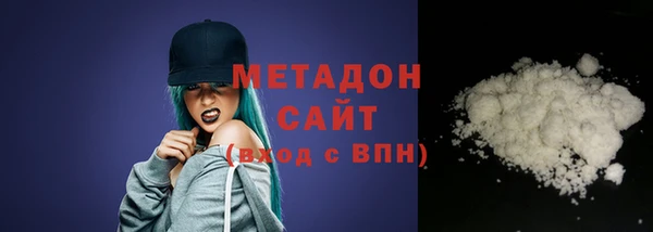марихуана Остров