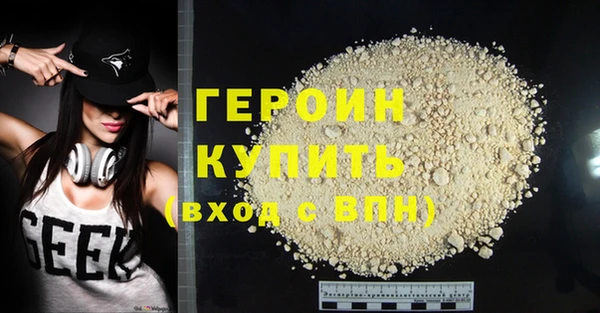 марихуана Остров