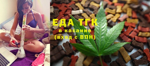 дживик Осинники