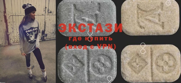 меф Абинск