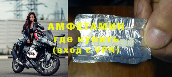 меф Абинск