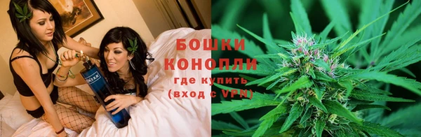 марихуана Абдулино