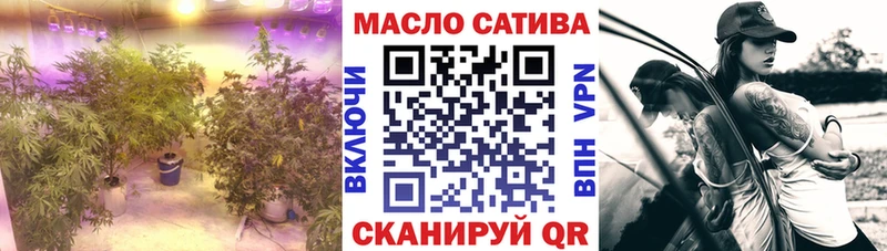 где можно купить   Черногорск  ТГК жижа 